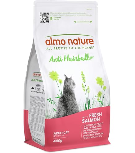 Amazon | アルモネイチャー キャットフード クラシック チキンフィレの